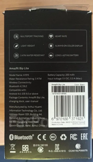 Amazfit Bip Lite. IP68 ����