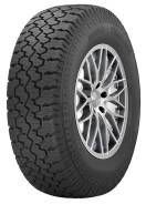Tigar Road Terrain. ������, ����� ����