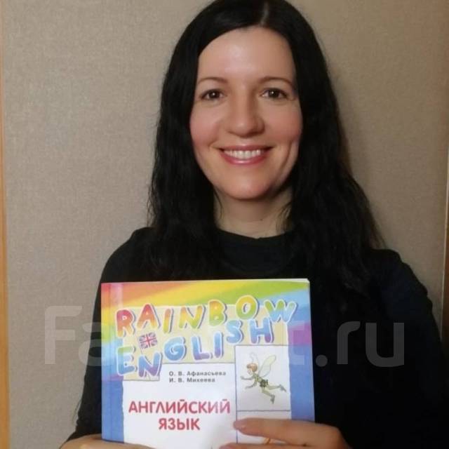 репетиторы английского языка орел. репетиторы английского языка орел. репетитор английского языка москва. преподаватель итальянского екатерина б. фоксфорд репетиторы.