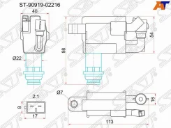 ������� ��������� Toyota Markii JZX100, 1Jzgte, 1JZGE, 1Jzfse ST-90919-02216 ����