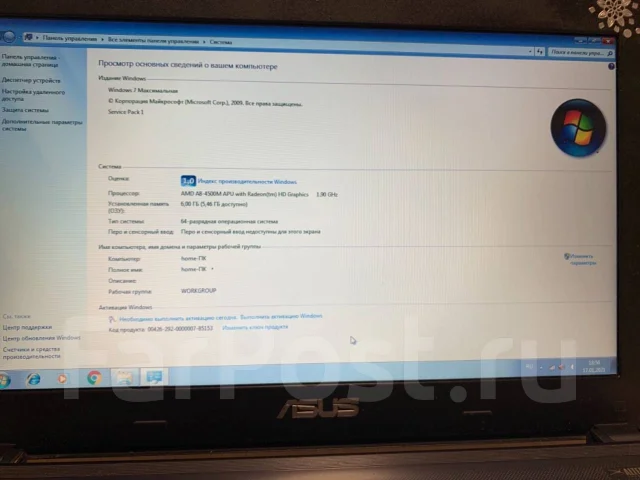 Asus K45. 14", 1,9����, ��� 6 ��, ���� 148���, WiFi: 1, Bluetooth: 1, ����������� �� 1��. ����