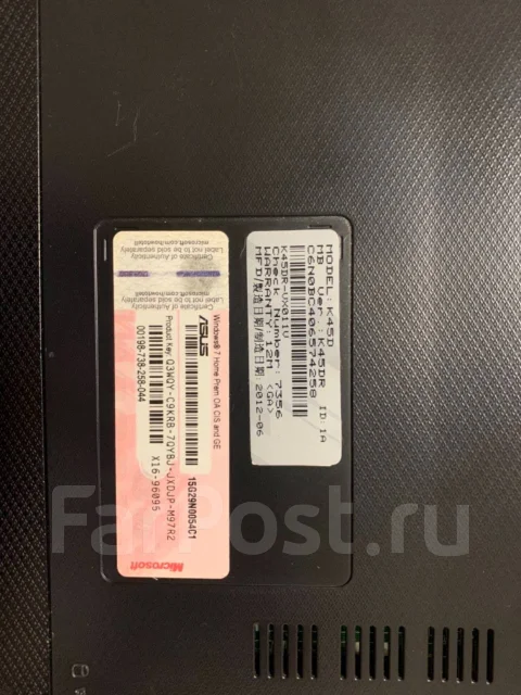 Asus K45. 14", 1,9����, ��� 6 ��, ���� 148���, WiFi: 1, Bluetooth: 1, ����������� �� 1��. ����