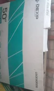 DEXP. ������ ����