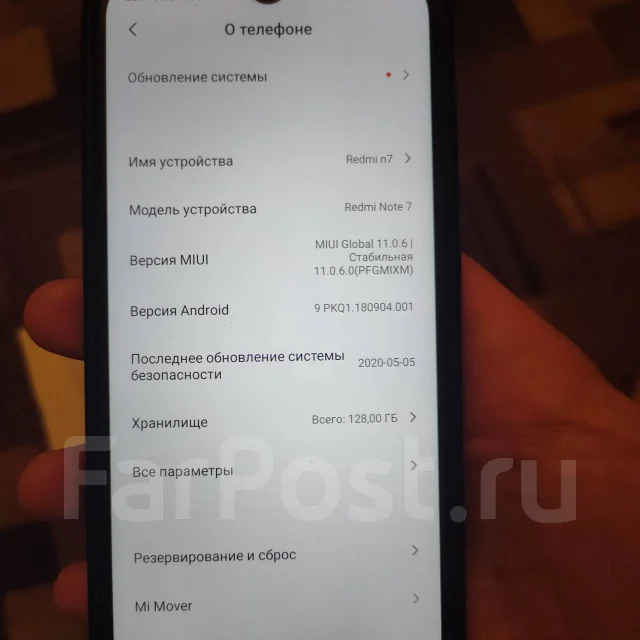 Xiaomi Redmi Note 7. �/�, �����, 4G LTE, Dual-SIM ����