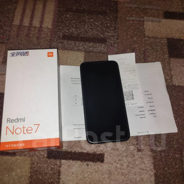 Xiaomi Redmi Note 7. �/�, �����, 4G LTE, Dual-SIM ����