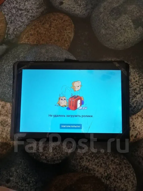 DEXP Ursus N210 ����