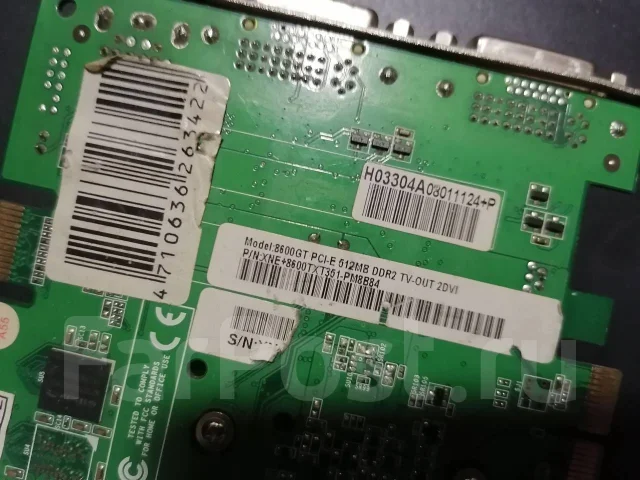 GeForce 8600 GT ����