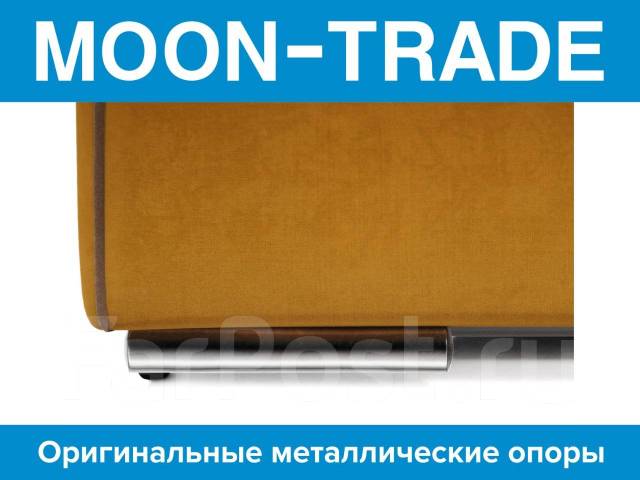 Мебельный салон moon trade