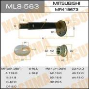���� ���������� Masuma �-�. Mitsubishi MLS-563 Masuma MLS563 ����
