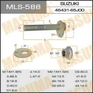 ���� ���������� Masuma �-�. Suzuki MLS-588 Masuma MLS588 ����
