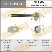 ���� ���������� Masuma �-�. Nissan MLS-581 Masuma MLS581 ����