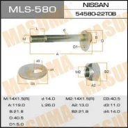 ���� ���������� Masuma �-�. Nissan MLS-580 Masuma MLS580 ����
