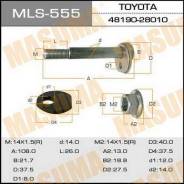 ���� ���������� Masuma �-�. Toyota MLS-555 Masuma MLS555 ����
