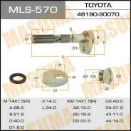 ���� ���������� Masuma �-�. Toyota MLS-570 Masuma MLS570 ����