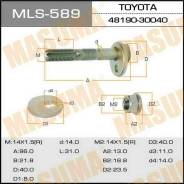 ���� ���������� Masuma �-�. Toyota MLS-589 Masuma MLS589 ����