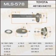���� ���������� Masuma �-�. Toyota MLS-578 Masuma MLS578 ����