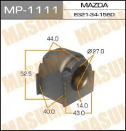 ������ ������������� Masuma MP-1111 / front, CX-7 09-, �-�2�� MP-1111 Masuma, �������� MP1111 ����