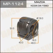 ������ ������������� Masuma MP-1124 / front, CX-5 11- Masuma, �������� MP1124 ����