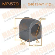 ������ ������������� Masuma MP-579 / front, Datsun GD21,dm-23 Masuma, �������� MP579 ����