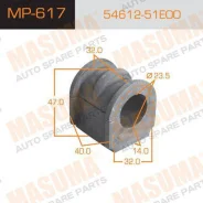 ������ ������������� Masuma MP-617 / front, Elgrand E50 �-�2��. Masuma, �������� MP617 ����