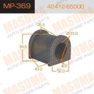   Masuma MP-369 / front, Escudo TA02W, TA52W 3DR -2. Masuma,  MP369 