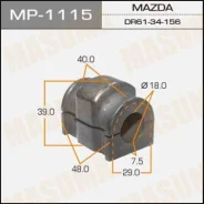 ������ ������������� Masuma MP-1115 / front, Mazda2 10- Masuma, �������� MP1115 ����