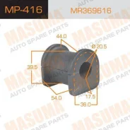 ������ ������������� Masuma MP-416 / front, RVR N73WG, N74WG �-�2��. Masuma, �������� MP416 ����