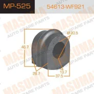 ������ ������������� Masuma MP-525 / front,rear, Liberty, PM12, �-�2��. Masuma, ��������/������ MP525 ����