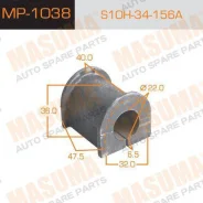 ������ ������������� Masuma MP-1038 / rear, Bongo Friendee, SGEW �-�2��. Masuma, ������ MP1038 ����
