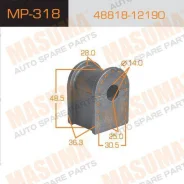 ������ ������������� Masuma MP-318 / rear, Corolla AE104 4FC (9307-9505) �-�2��. Masuma, ������ MP318 ����