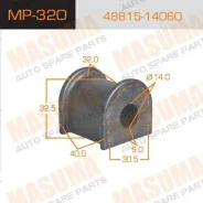 ������ ������������� Masuma MP-320 / rear, Crown S130 WG �-�2��. Masuma, ������ MP320 ����