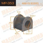 ������ ������������� Masuma MP-353 / rear, Crown JZS135, 145 �-�2��. Masuma, ������ MP353 ����