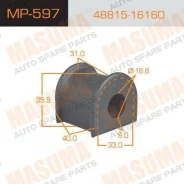������ ������������� Masuma MP-597 / rear, Land Cruiser Prado J95, Surf �-�2��. ������ MP-014 Masuma, ������ MP597 ����