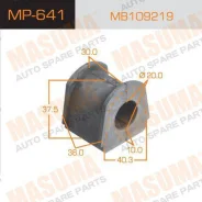 ������ ������������� Masuma MP-641 / rear, Pajero, V21W �-�2��. Masuma, ������ MP641 ����
