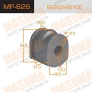 ������ ������������� Masuma MP-626 / rear, Sunny B15 �-�2��. Masuma, ������ MP626 ����
