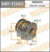 ������ ������������� Masuma MP-1095 / rear, Teana, Murano 08- MP-1095 Masuma, ������ MP1095 ����