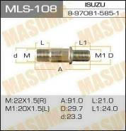 ������� ��� ��������� Masuma Isuzu RH Masuma MLS108 ����