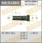 ������� ��� ��������� Masuma MMC Canter LH Masuma MLS083 ����