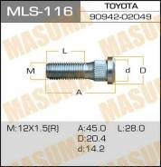 ������� �������� Masuma Toyota, Daihatsu, Lexus, Mitsubishi, Honda Masuma MLS116 ����