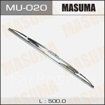   Masuma 20 (500) (1/10/50) Masuma MU020 