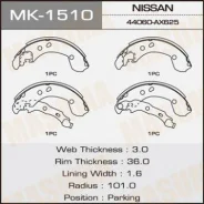 ������� ���������� Masuma MK-1510 Masuma MK1510 ����