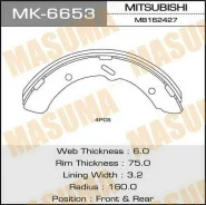 ������� ���������� Masuma MK-6653 R-3031 Masuma MK6653 ����