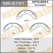 ������� ���������� Masuma MK-6741 Triton/ KB9T Masuma MK6741 ����