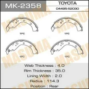 ������� ���������� Masuma MK-2358 ����������� 4 ��. Masuma MK2358 ����