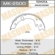 ������� ���������� Masuma MK-2500 ����������� 4 ��. Masuma MK2500 ����