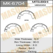 ������� ���������� Masuma MK-6704 ����������� 4 �� Masuma MK6704 ����
