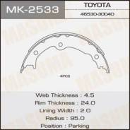   Masuma MK-2533 IS 250/350. GS 250/350/450H Masuma MK2533 