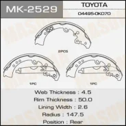 ������� ���������� Masuma MK-2529 Masuma MK2529 ����