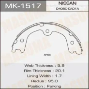 ������� ���������� Masuma MK-1517 ����������� Masuma MK1517 ����