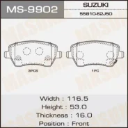 ������� �������� Masuma MS-9902 / Swift/ RS413, RS415, RS416 front Masuma, �������� MS9902 ����